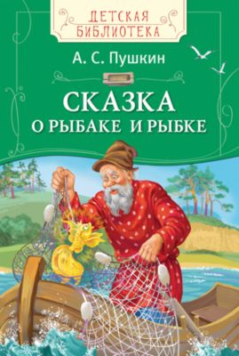 Фото 48. Купить Коляску Люльку Для Новорожденного В Москве