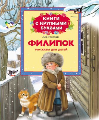 Фото 63. Заказать Коляску Для Кукол С Бесплатной Доставкой