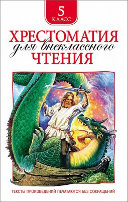 Фото 42. Купить Детскую Коляску В Луганске