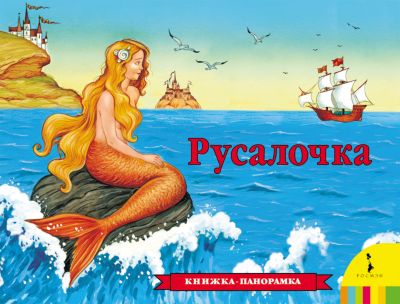 Фото 98. Коляска Трость Silver Cross Reflex Купить