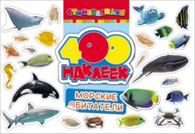 Фото 94. Запчасти Для Колясок Jane В Санкт Петербурге