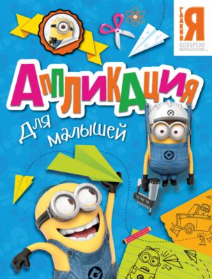 Фото 85. Магазин Дешевых Колясок В Москве