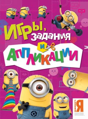 Фото 5. Купить Коляска Для Собак Крупных Пород