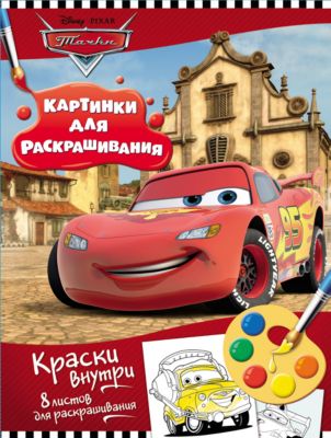 Фото 12. Купить Коляску Для Кукол В Твери