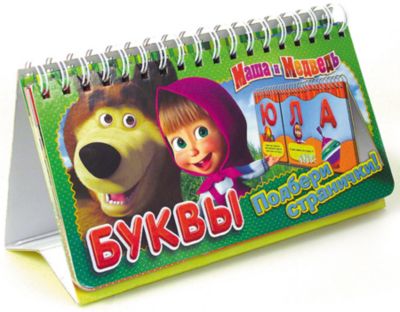 Фото 21. Беговел Kettler Smoovy