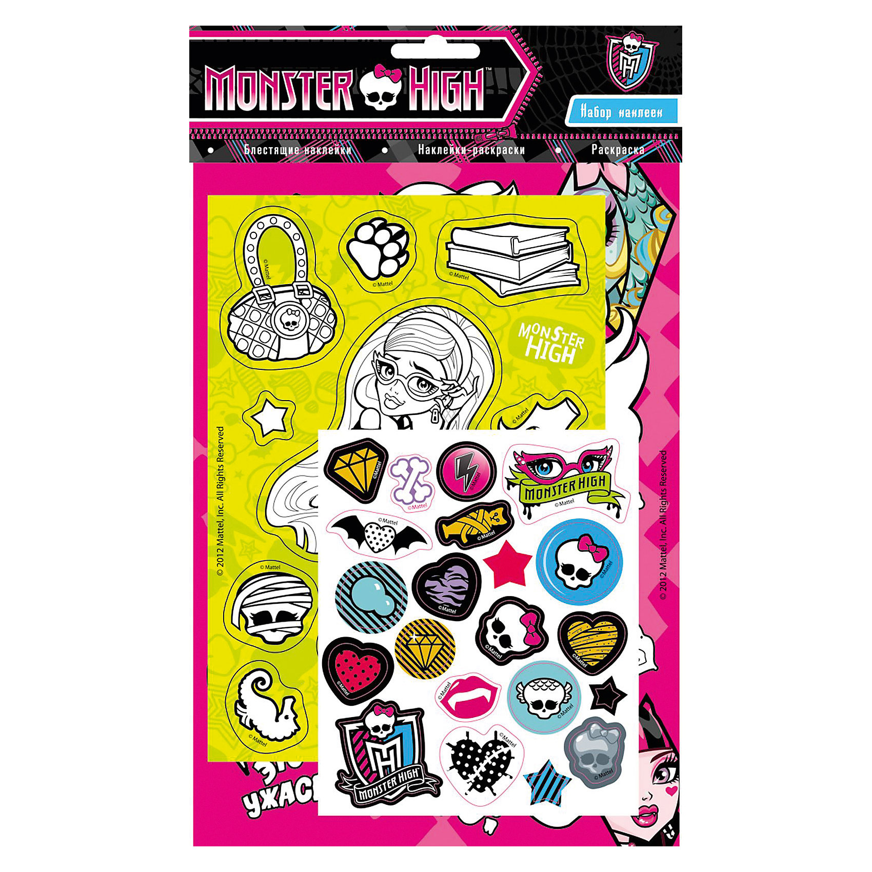 Набор наклеек 2, Monster High Набор наклеек 2, Monster HighТворчество для малышей<br>Характеристики товара:<br><br>- цвет: разноцветный;<br>- материал: бумага;<br>- количество страниц: 6;<br>- формат: 31,0 x 18,5 см;<br>- возраст: 3+;<br>- обложка: мягкая.<br><br>Новое издание от компании Росмэн - не обычный набор наклеек, а полноценный набор для творчества. В наборе есть листы для раскрашивания, готовые стикеры, а так же наклейки, которые малышка может создать сама. Готовыми картинками можно украсить комнату, тетрадки или блокноты. Стикеры подходят для декорирования любых поверхностей. Все материалы, использованные при производстве издания, соответствуют всем стандартам качества и безопасности. <br><br>Сборник Набор наклеек 2, Monster High от компании Росмэн можно приобрести в нашем интернет-магазине.<br><br>Ширина мм: 305<br>Глубина мм: 185<br>Высота мм: 2<br>Вес г: 39<br>Возраст от месяцев: 36<br>Возраст до месяцев: 72<br>Пол: Женский<br>Возраст: Детский<br>SKU: 5109855