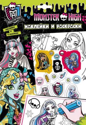 Фото 95. Одежда Для Новорожденных Что Необходимо