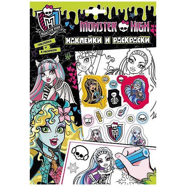 Наклейки и раскраски (зеленая), Monster High Наклейки и раскраски (зеленая), Monster HighРаскраски по номерам<br>Характеристики товара:<br><br>- цвет: зеленый;<br>- материал: бумага;<br>- количество страниц: 5;<br>- формат: 26,0 x 18,0 см;<br>- возраст: 5+;<br>- обложка: мягкая.<br><br>Куклы Monster High – любимые герои всех девочек! А модные наклейки – один из желанных предметов декора у малышей. Ими можно украсить абсолютно любые поверхности и не бояться, что они испортят мебель или стены. Любимые герои будут окружать ребенка и поднимать ему настроение. Кроме этого, в наборе есть множество картинок, которые можно раскрасить в яркие цвета. Все материалы, использованные при производстве издания, соответствуют всем стандартам качества и безопасности. <br><br>Издание Наклейки и раскраски (зеленая), Monster High от компании Росмэн можно приобрести в нашем интернет-магазине.<br><br>Ширина мм: 260<br>Глубина мм: 180<br>Высота мм: 2<br>Вес г: 44<br>Возраст от месяцев: 60<br>Возраст до месяцев: 84<br>Пол: Женский<br>Возраст: Детский<br>SKU: 5109859