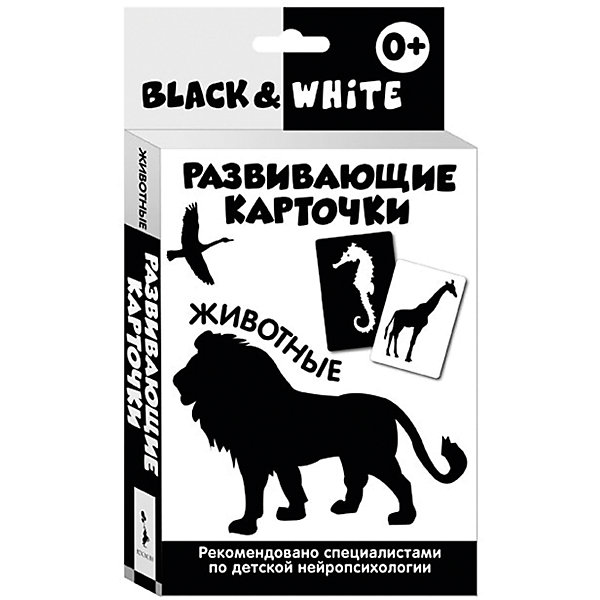 Развивающие карточки Black & White. Животные Развивающие карточки Black & White. ЖивотныеРазвивающие карточки<br>Характеристики товара:<br><br>- цвет: черно-белый;<br>- материал: бумага;<br>- количество карточек: 16;<br>- формат: 20,0 x 11,2 см;<br>- возраст: 0+;<br>- обложка: картонная коробка.<br><br>Развивающие карточки – отличный вариант для раннего обучения ребенка и дальнейшей его подготовке школе. Набор тренирует зрительную память и восприятие. Комплект содержит 16 карточек с контрастными изображениями из картона. В наборе есть инструкция для родителей, разработанная специализированными нейропсихологами. Все материалы, использованные при производстве издания, соответствуют всем стандартам качества и безопасности. <br><br>Издание Развивающие карточки Black & White. Животные от компании Росмэн можно приобрести в нашем интернет-магазине.<br><br>Ширина мм: 200<br>Глубина мм: 112<br>Высота мм: 20<br>Вес г: 220<br>Возраст от месяцев: 0<br>Возраст до месяцев: 36<br>Пол: Унисекс<br>Возраст: Детский<br>SKU: 5109863