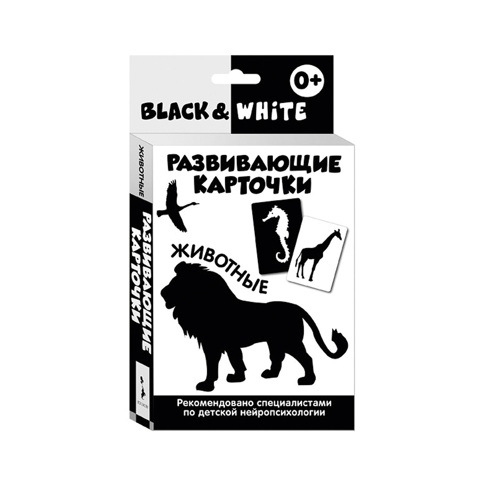 Развивающие карточки Black & White. Животные Развивающие карточки Black & White. ЖивотныеРосмэн<br>Характеристики товара:<br><br>- цвет: черно-белый;<br>- материал: бумага;<br>- количество карточек: 16;<br>- формат: 20,0 x 11,2 см;<br>- возраст: 0+;<br>- обложка: картонная коробка.<br><br>Развивающие карточки – отличный вариант для раннего обучения ребенка и дальнейшей его подготовке школе. Набор тренирует зрительную память и восприятие. Комплект содержит 16 карточек с контрастными изображениями из картона. В наборе есть инструкция для родителей, разработанная специализированными нейропсихологами. Все материалы, использованные при производстве издания, соответствуют всем стандартам качества и безопасности. <br><br>Издание Развивающие карточки Black & White. Животные от компании Росмэн можно приобрести в нашем интернет-магазине.<br><br>Ширина мм: 200<br>Глубина мм: 112<br>Высота мм: 20<br>Вес г: 220<br>Возраст от месяцев: 0<br>Возраст до месяцев: 36<br>Пол: Унисекс<br>Возраст: Детский<br>SKU: 5109863