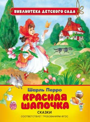 Фото 17. Купить Коляску Adamex Mars