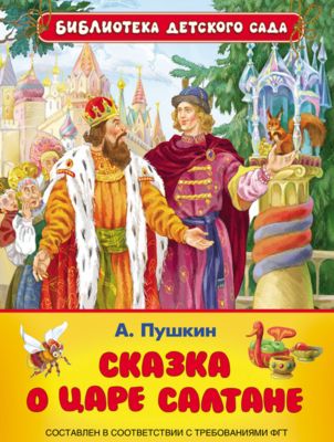 Фото 62. Куртка Для Девочек Lassie