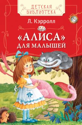 Фото 37. Автокресел Купить В Сургуте