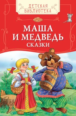 Фото 94. Одежда Для Новорожденных Недоношенных Детей