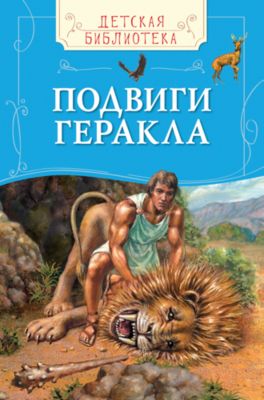 Фото 92. Купить Коляску Трость В Чебоксарах