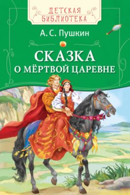 Фото 52. Купить Коляску Для Собак В Спб