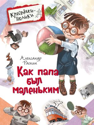Фото 39. Прогулочная Коляска Joie Litetrax 4 Air Купить