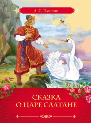 Фото 4. Коляски Для Двойни Slaro Отзывы