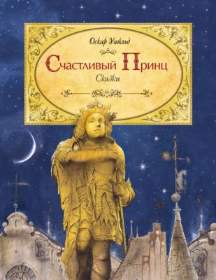 Фото 95. Торговый Центр Колясок В Москве