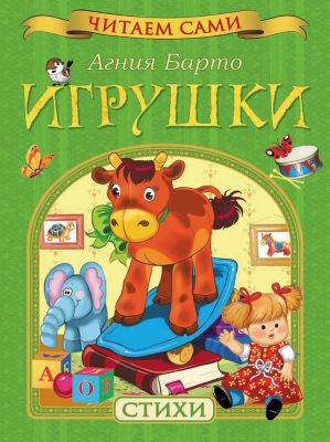 Фото 87. Купить Запчасти Для Коляски Адамекс В Беларуси