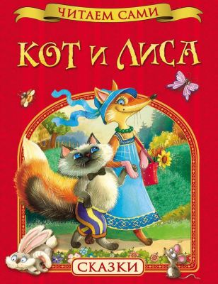 Фото 21. Куома Официальный Интернет Магазин