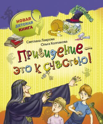 Фото 40. Купить Колеса На Коляску Тизо Сити
