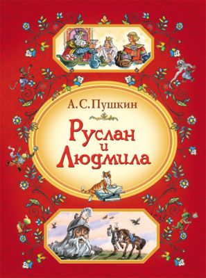 Фото 9. Купить Колесо Для Коляски Рико Нано