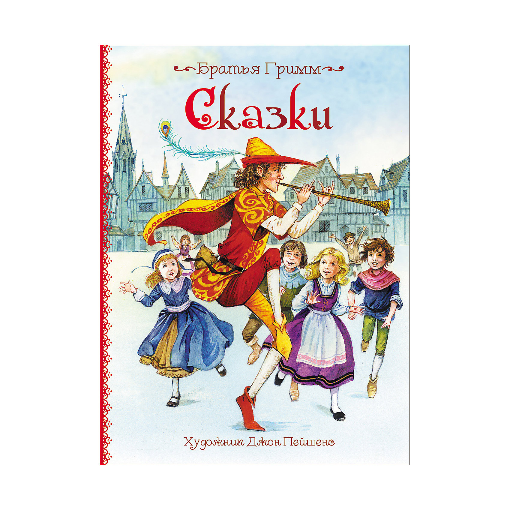 Сказки (ил. Дж. Пейшенса), Братья Гримм Сказки (ил. Дж. Пейшенса), Братья ГриммЗарубежные сказки<br>Характеристики товара:<br><br>- цвет: разноцветный;<br>- материал: бумага;<br>- страниц: 160;<br>- формат: 24 х 20 см;<br>- обложка: твердая;<br>- иллюстрации;<br>- содержание: Белоснежка и семь гномов, Гензель и Гретель, Красная шапочка, Гамельнский крысолов.<br><br>Эта интересная книга с иллюстрациями станет отличным подарком для ребенка. Она содержит в себе волшебные сказки братьев Гримм, которые полюбились уже многим! Талантливый иллюстратор дополнил книгу качественными рисунками, которые помогают ребенку проникнуться духом сказки.<br>Чтение - отличный способ активизации мышления, оно помогает ребенку развивать зрительную память, концентрацию внимания и воображение. Издание произведено из качественных материалов, которые безопасны даже для самых маленьких.<br><br>Книгу Сказки (илл. Дж. Пейшенса), Братья Гримм от компании Росмэн можно купить в нашем интернет-магазине.<br><br>Ширина мм: 263<br>Глубина мм: 203<br>Высота мм: 10<br>Вес г: 413<br>Возраст от месяцев: 60<br>Возраст до месяцев: 84<br>Пол: Унисекс<br>Возраст: Детский<br>SKU: 5109933