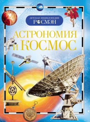 Фото 91. Продажа Кукольных Колясок В Спб