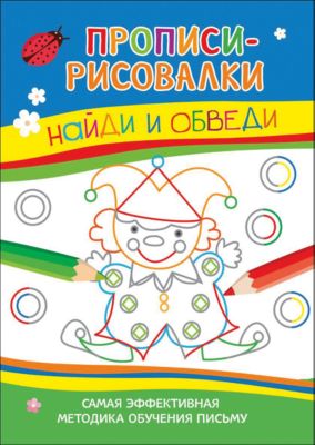 Фото 71. Прокат Инвалидных Колясок Москва Ювао