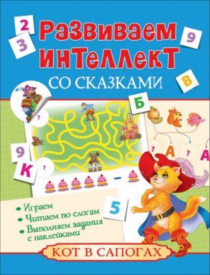 Фото 2. Лучший Интернет Магазин Колясок Отзывы