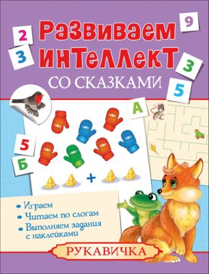 Фото 91. Купить Колесо Для Коляски Bebecar Одинарные