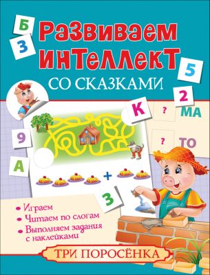 Фото 34. Huppa Emily Комбинезоны