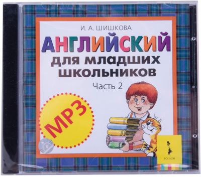 Фото 19. Колесо Для Инвалидной Коляски 200 50 Купить