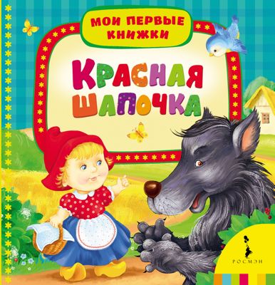 Фото 32. Распродажа Колясок Для Новорожденных Москва