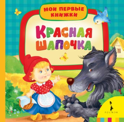 Фото 73. Интернет Магазин Колясок Г Тореза