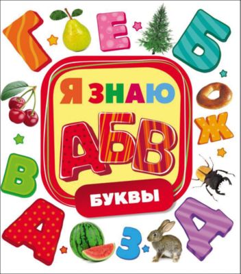 Фото 29. Ретро Коляска Для Кукол Купить Дешево