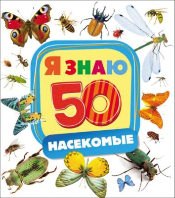 Фото 96. Коляски Для Младенцев Интернет Магазин