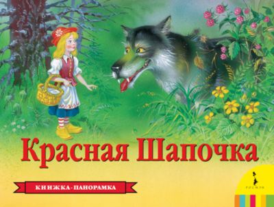 Фото 58. Где Купить Коляску Арзамас