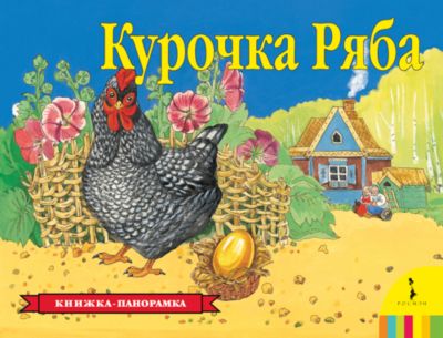 Фото 30. Купить Пуховик Huppa