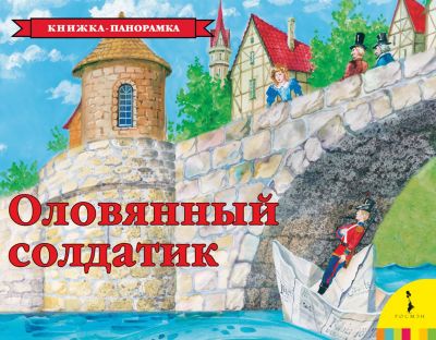 Фото 2. Купить Коляску Для Двойни Чебоксарах