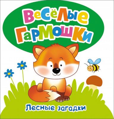 Фото 68. Покрышки Для Коляски Адамекс Купить