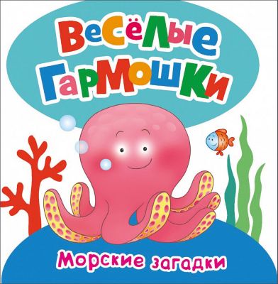 Фото 89. Прогулочная Коляска Для Зимы Отзывы