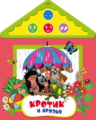 Фото 92. Купить Коляску Для Кукол В Бресте