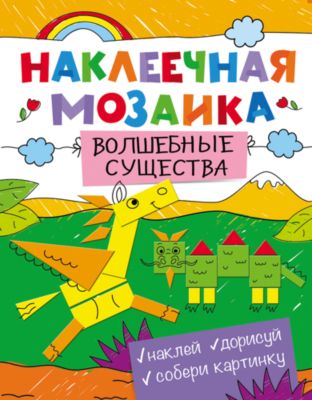 Фото 72. Запчасти Для Инвалидной Коляски Купить В Спб