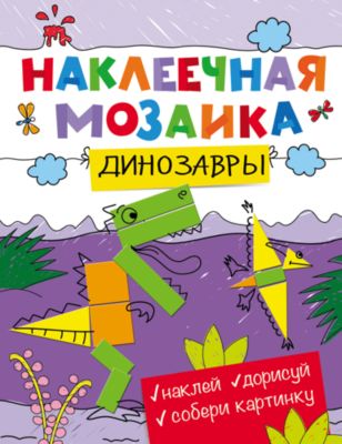 Фото 73. Купить Коляска Трость Lider Kids Для Двойни