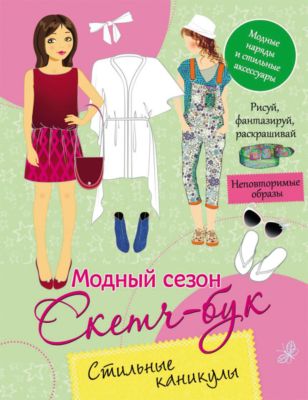 Фото 90. Коляска Для Кукол Smoby Maxi Cosi Купить