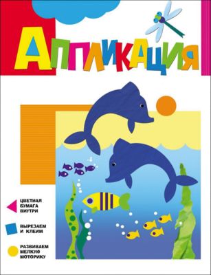 Фото 57. Мазекея Мега Химки