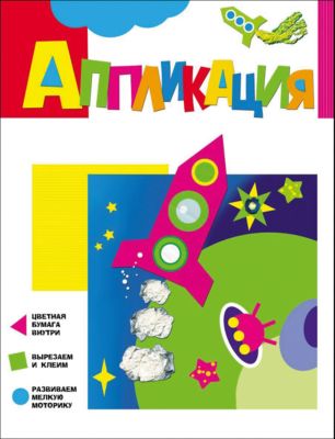 Фото 57. Коляска Для Двойни Уфа