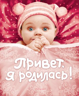 Фото 98. Куома Синие С Совами